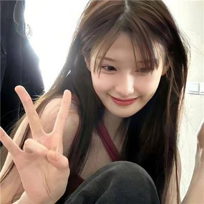 是的,我愿意!